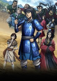 Аниме онлайн