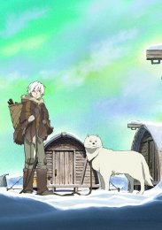 Аниме онлайн