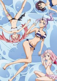 О моем перерождении в слизь OVA