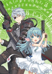 Арифурэта: Сильнейший ремесленник в мире, Сезон 2