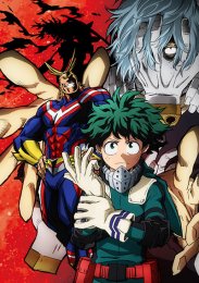 Аниме онлайн