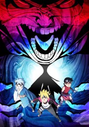 Аниме онлайн