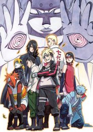 Аниме онлайн