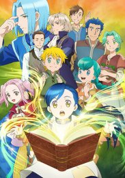 Аниме онлайн