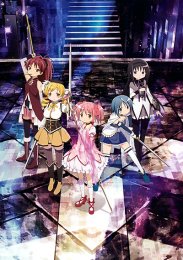 Аниме онлайн