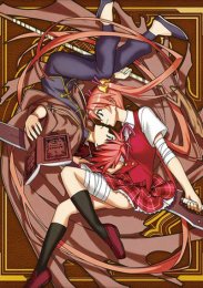 Аниме онлайн