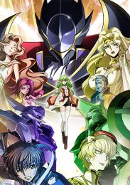 Аниме онлайн