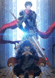 Аниме онлайн