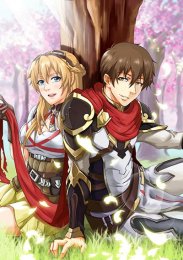 Аниме онлайн