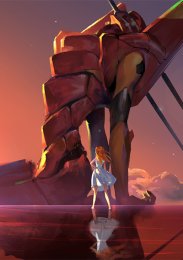 Евангелион 3.33: Ты (не) исправишь