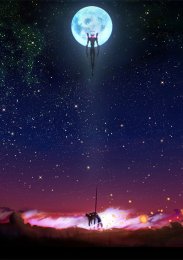 Аниме онлайн