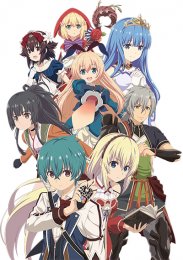 Аниме онлайн