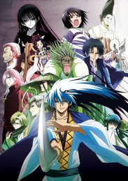 Аниме онлайн