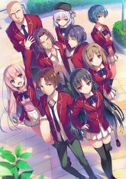 Аниме онлайн