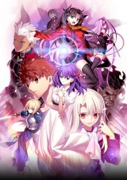 Аниме онлайн