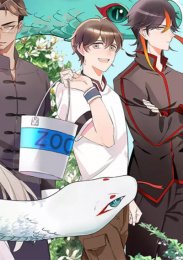 Аниме онлайн