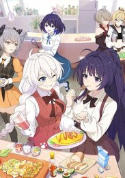 Аниме онлайн