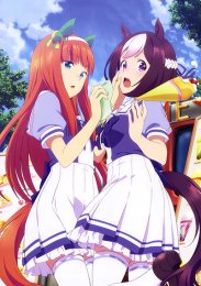 Аниме онлайн