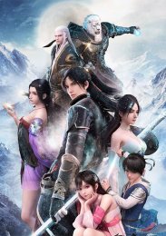 Аниме онлайн