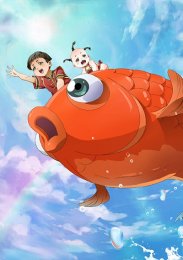 Аниме онлайн