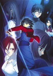 Аниме онлайн