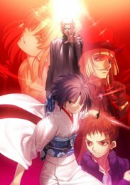 Аниме онлайн