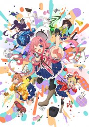 Аниме онлайн