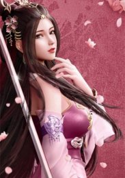 Я единственный бог, Сезон 1