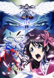 Сакура: Война миров, Сезон 2