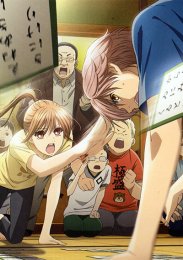 Аниме онлайн