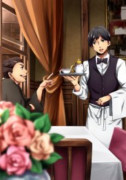 Аниме онлайн