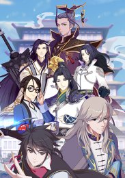 Аниме онлайн