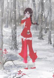 Аниме онлайн