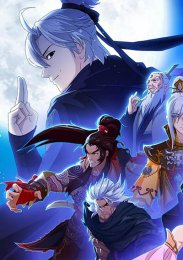 Аниме онлайн