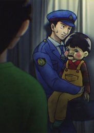 Аниме онлайн