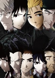 Аниме онлайн