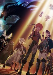 Аниме онлайн