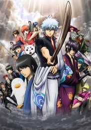 Аниме онлайн