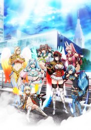 Аниме онлайн