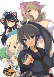 Аниме онлайн