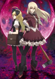 Аниме онлайн