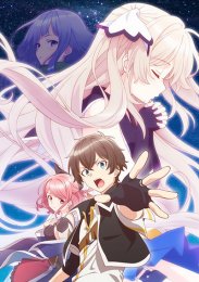 Аниме онлайн