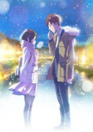 Аниме онлайн