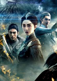 Аниме онлайн