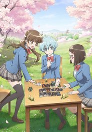 Аниме онлайн