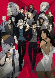 Аниме онлайн