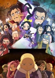 Аниме онлайн