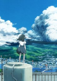 Аниме онлайн