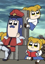 Аниме онлайн