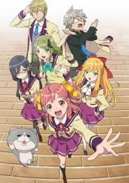 Аниме онлайн